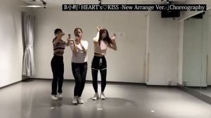 Hert Kiss B
Звёздное дитя