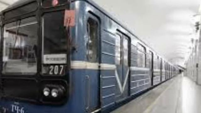 81-717/714 поезд номерной