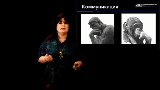 1  Интродукция