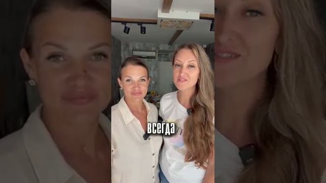 Как вам наша новость? #байер #европа #товарыизевропы #покупки #обзор #отдыхтурция #товарыизтурции смотреть онлайн