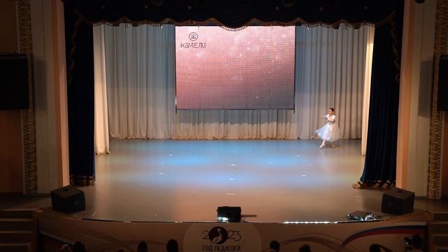 Хрисанова Валерия, 3, Вариация из Жизели, Премия «Андрюша-2024», номинация «Классический танец». смотреть онлайн