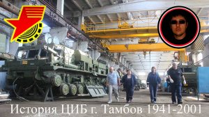 Книжная полка. Выпуск 05. Инженерная база. #книги