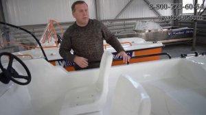 Комбинированные катера Wyatboat-430