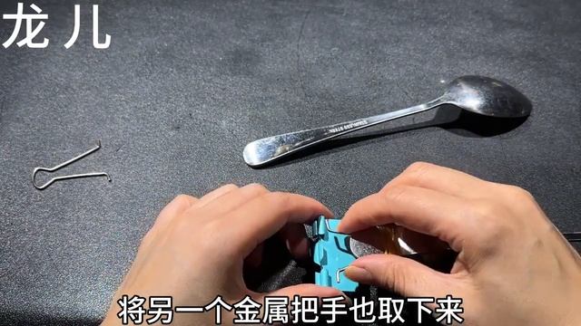今天才知道，在勺子上套個燕尾夾，作用太棒了，老公看到直誇聰明【百變小廚坊】#燕尾夾 #勺子 #勺子妙招 #燕尾夾妙招 #spoons