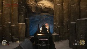 Call of Duty: WWII (Zombies) - МОРОЗНОЕ УТРО