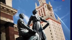 Конец эфира (Россия К +4, г. Барнаул, кабельная аналоговая версия, 12.11.2016)