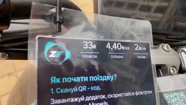 КИЕВ СЕГОДНЯ 30 ОКТЯБРЯ 2021. #киев #киев2021 #украина смотреть онлайн