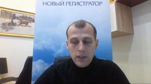 Права и обязанности членов совета директоров - Усватов Иван