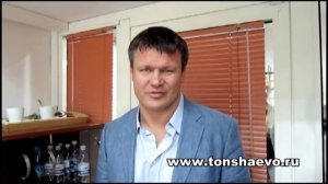 Олег Тактаров Обращение к жителям Тоншаевского района 28 09 2011