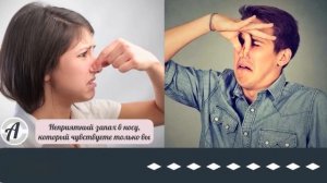 Тест на психику! Узнай, насколько ты эгоист! 10 самых трудных выборов (тест личности)