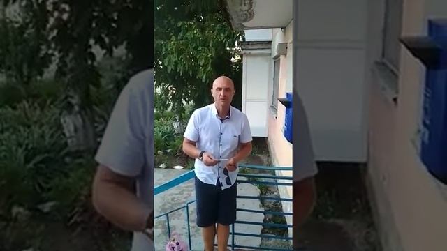 Роман Прохоров, Центр Социальной Адаптации, г. Крым - просит принять Государственную стратегию!