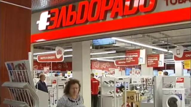 Открытие ТЦ МЕРИДИАН во Владимире смотреть онлайн