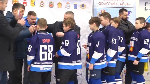 2022 02 25 Хоккейный турнир "Золотая шайба"
