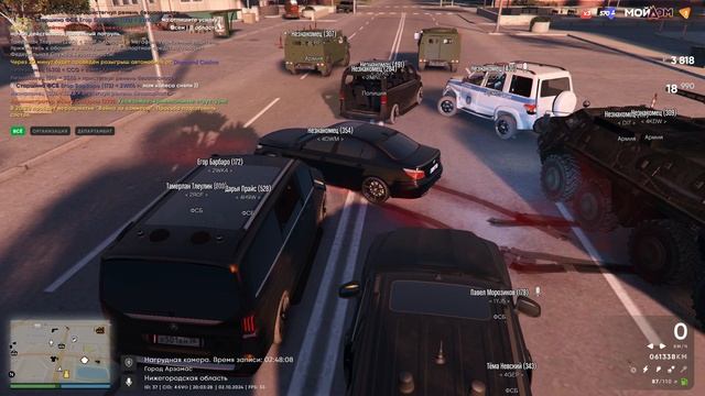 усилка смотреть онлайн