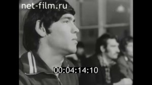 1976г. Учебно- курсовой комбинат. Лениногорск, Альметевск