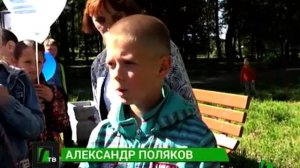 2020 09 09 Открытие второй очереди парка "Победы"