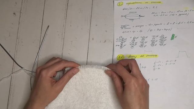 Плюшевая кофта Мишка спицами из Alize Softy. СШИВНОЙ РЕГЛАН. Подробный МК. Часть13 Crochet Sweater