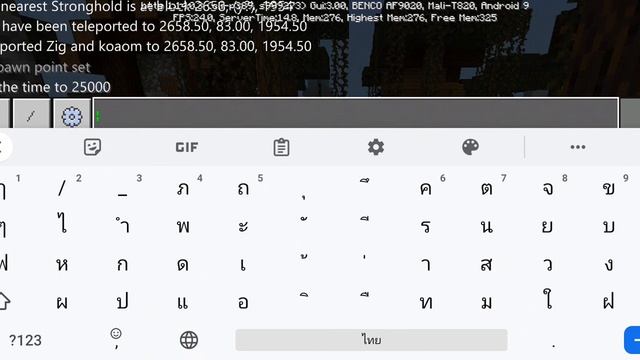 Locate Stronghold minecraft Mod 1.14 смотреть онлайн
