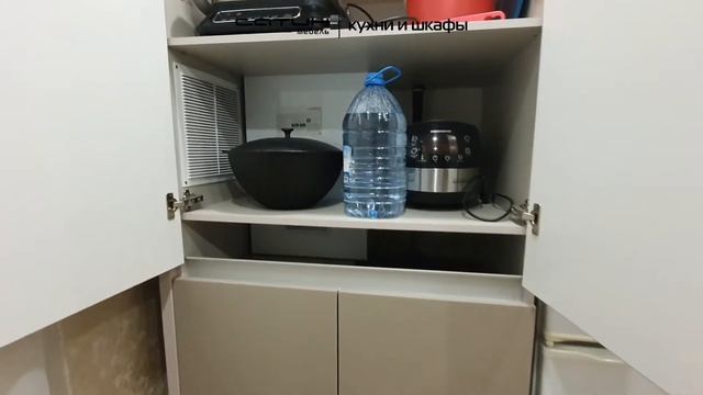 Кухня от компании Сатин Мебель смотреть онлайн