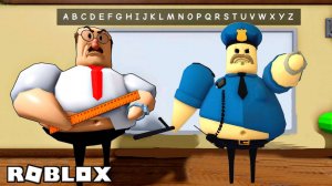 ПОБЕГ ИЗ ШКОЛЫ РОБЛОКС