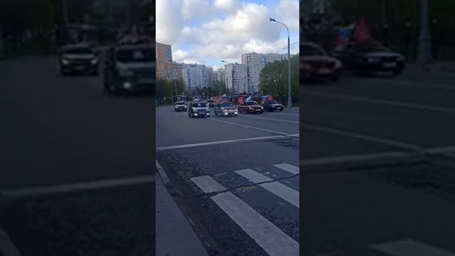 Москва метро Братиславская день Победа#победа75 #победа