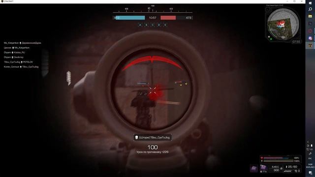 Скрафтил фулловый Сатурн | StalCraft смотреть онлайн