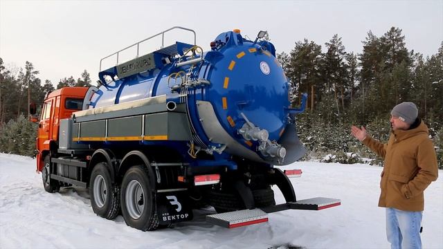 Обзор вакуумной илососной машины МВС-10 КАМАЗ-65115