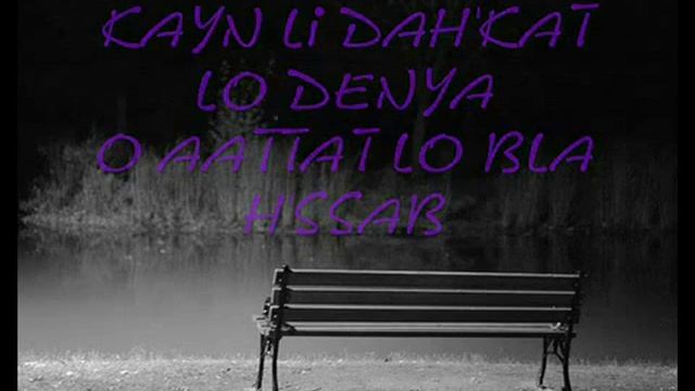 souad massi khalouni смотреть онлайн