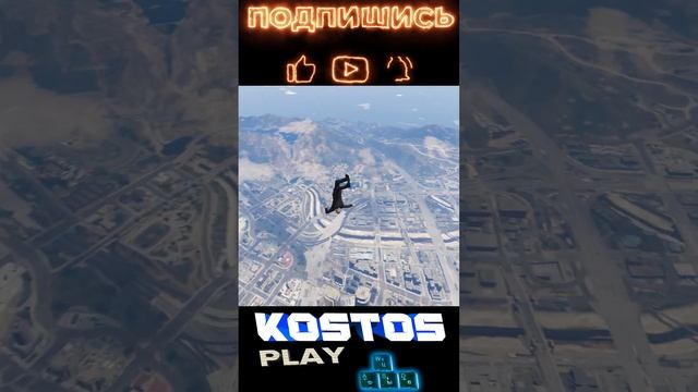 БЕГИ ИЛИ УМРИ ФУРГОН VS ВЕТРАЛЕТ #гта5 #gta5 #kostos_play