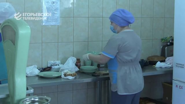 Елена Серова посетила городской округ Егорьевск с рабочим визитом смотреть онлайн