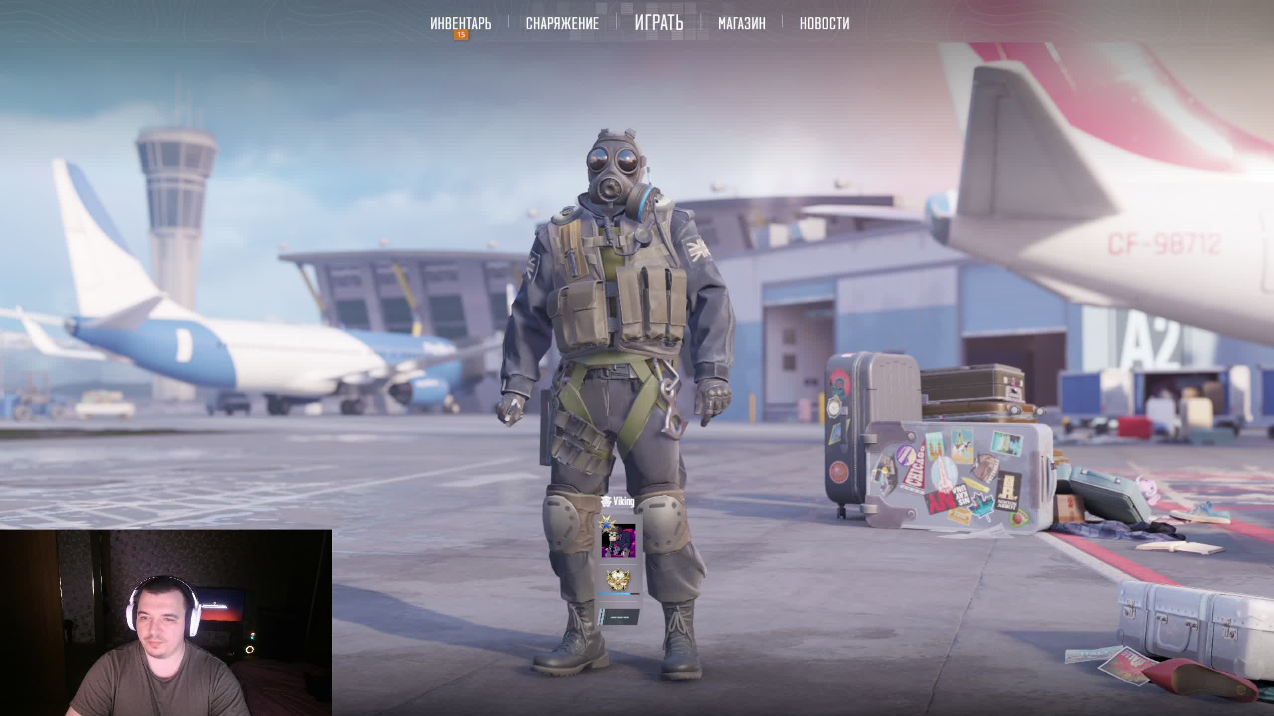 играем в cs go 2 / по фану смотреть онлайн