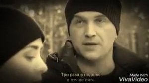 Белая и Данилов. Пятьдесят оттенков серого