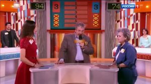 Сто к одному 04 02 2017  В поисках героев  VS  Диагносты личности