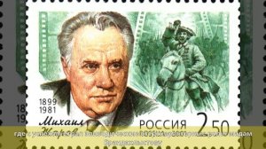 Жаров, Михаил Иванович - Биография