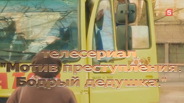 Олег Усенко. ФИЛЬМОГРАФИЯ-2019