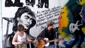 Стена Цоя в Екатеринбурге