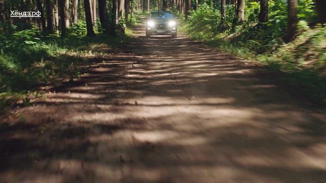 Лету быть вместе с Hyundai! смотреть онлайн