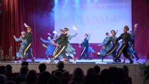 Казачья прощальная