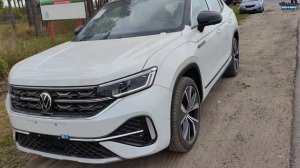 VW Tayron X и VW Tayron - прибыли