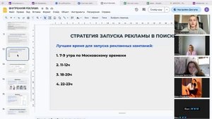 25 бонус