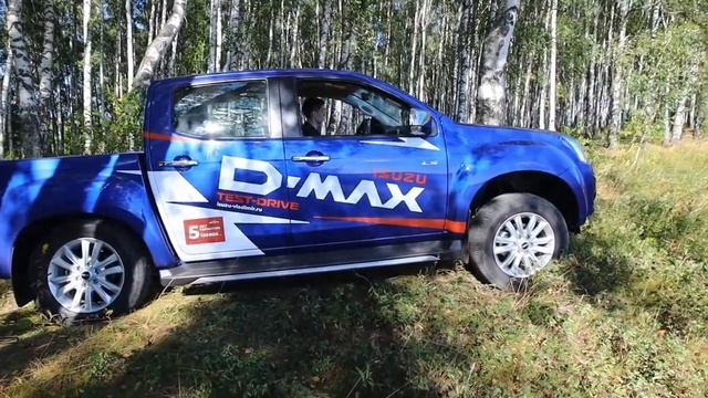 Обзор на пикап ISUZU D-MAX смотреть онлайн
