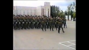 РВАИ 1 рота 2003 4 часть Присяга