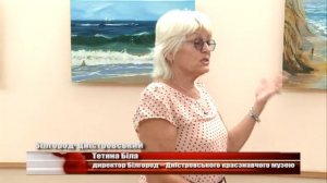 «Потяг до моря» Анастасії Харченко