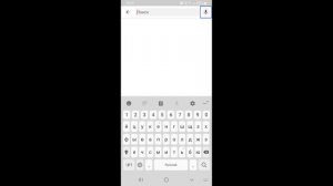 Создание ярлыков для быстрого доступа к функциям приложений.