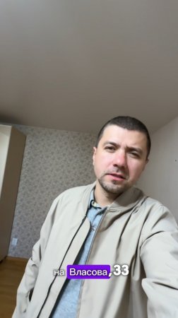 Уборка квартиры перед сдачей в аренду