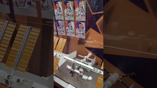 Музей космонавтики Москва #крутецкийСвят