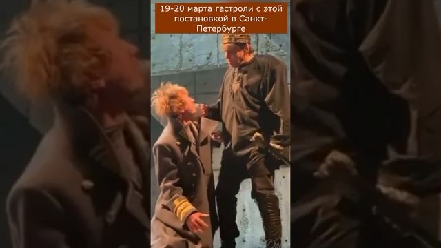 Александр Домогаров застрял на Кипре перед спектаклем