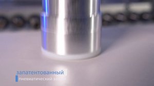 Обзор сверлильно присадочных станков DAVINCI