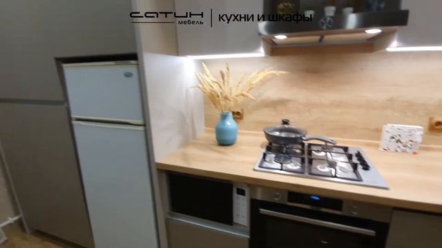 Видео обзор нашей работы смотреть онлайн