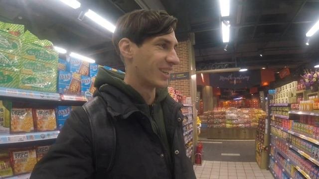 Цены в китайском супермаркете. цены в магазине. Китай сколько стоит поесть).